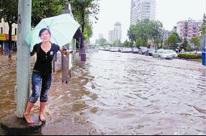 大暴雨