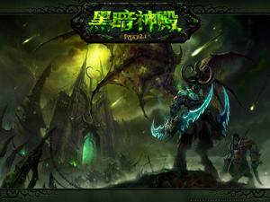 World of Warcraft