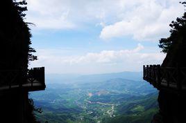 兩山[河北省秦皇島市昌黎縣下轄鄉]