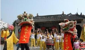 黃思銘公世祠 圖片2