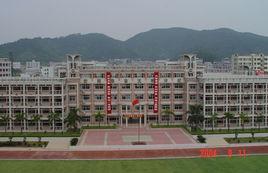 深圳市上屋國小 深圳市上屋國小