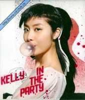 Kelly In The Party