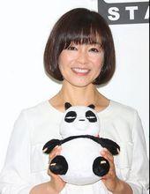 日高法子