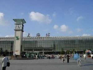 上海東站