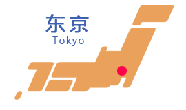 以東京都為中心的“首都圈”是世界上人口最多的都市圈之一，其經濟規模超過紐約都市圈位居世界第一。