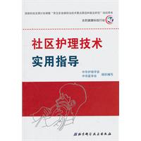 書籍封面