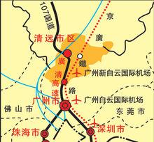 廣清高速公路