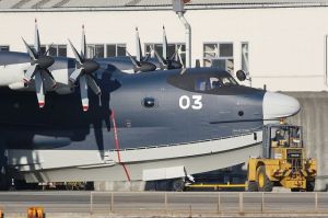 US-2水上飛機3號機