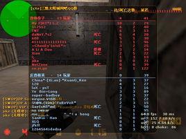 cs1.6作弊器