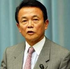 日本外相麻生太郎