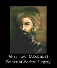 al’Zahrawi