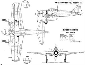 三菱零式艦載戰鬥機