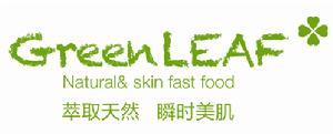 綠葉化妝品logo