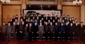 （圖）1987年，黨和國家領導人接見中國中國小幼兒教師獎勵基金會理事 