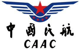 CAAC[中國民用航空局的英文縮寫]