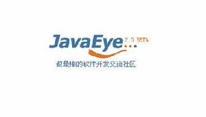 JavaEye