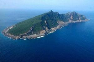 無名島[島嶼名稱]