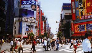 東京都新宿大街