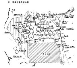 蘇伊士運河航行規則