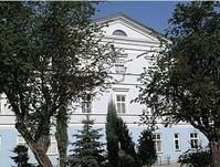 弗羅茨瓦維克國立高等職業學校