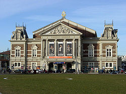 阿姆斯特丹音樂廳
