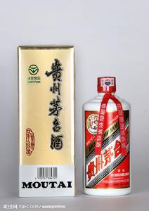 茅台酒