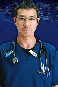 《Code Blue》