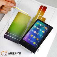  Galaxy Camera智慧型相機