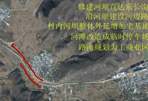 竇王墓建設規劃-3