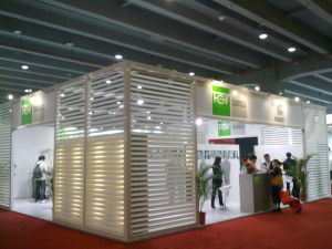 2012年廣州國際家具展 FGV展廳