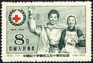 紀31.1-1 男女工人來學習衛生常識，參加急救訓練（122）1955