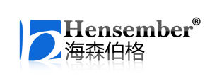 Hensember