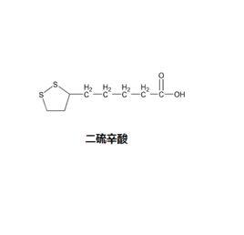 二硫辛酸