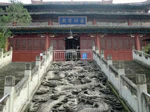 青雲寺[浙江省麗水市蓮都區寺廟]