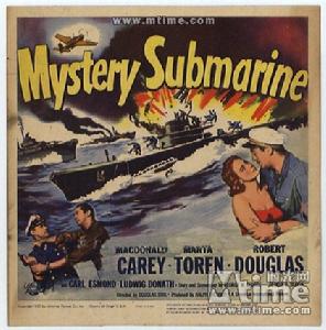 《秘密潛艇》Mystery Submarine (1950)海報