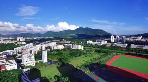 北京大學深圳研究生院