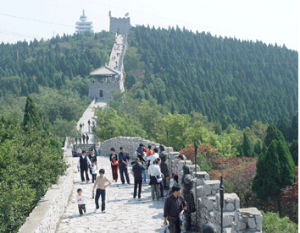 原山森林公園