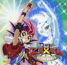 遊戲王ZEXAL[ぎゃろっぷ製作的電視動畫]