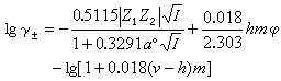 離子相互作用和強電解質活度係數理論