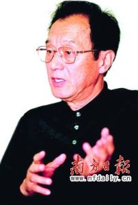 《河的子孫》