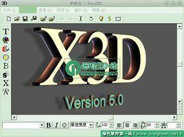 Xara 3D