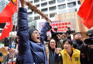 香港反內地組織