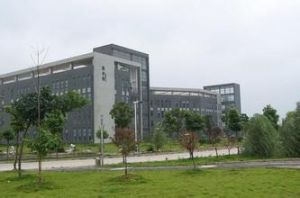 湖南省水利水電職業技術學院