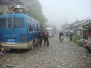 進村路