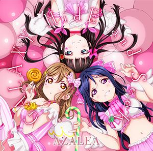 AZALEA 2nd Single專輯封面