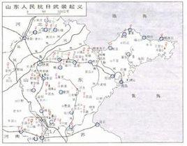 山東人民抗日武裝起義