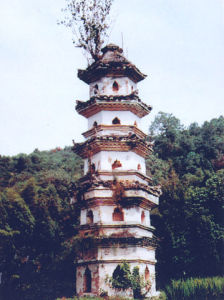 台州市淨土寺