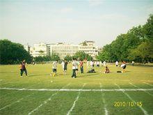 普寧流沙人民公園