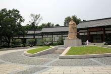 東吳大帝孫權紀念館