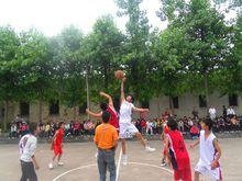 茂林中學籃球賽